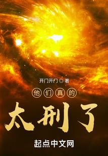 卿媛