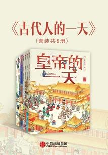 我导弹都搓出来了，你说这是洪荒