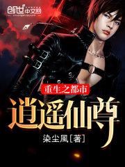卿慕一生