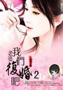 天堂里没有啤酒