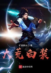 何以倾心付年华