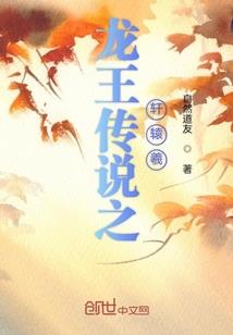喀秋莎三部曲