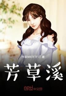 突增引力压死你之月能战士