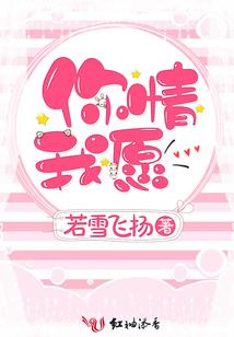 辰琳