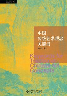 我真的想打你