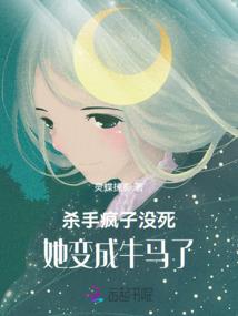 那些年我所经历过的爱情
