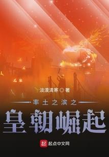 十七帝君