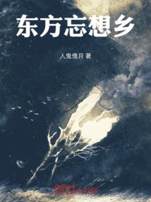 终意如