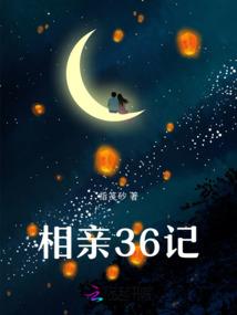泪影磐歌