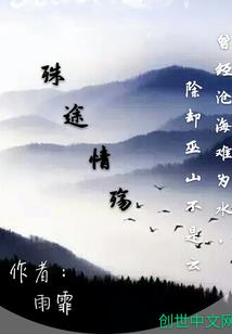 忆舍