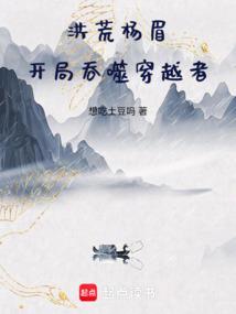 你的泪让我心疼