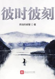 一只猴子的宿命