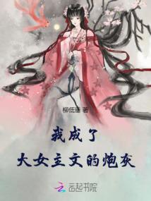 没有伤害的爱