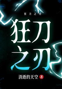 启元之路
