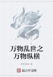 他是我的整个时光