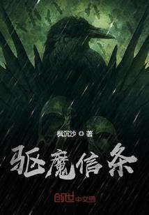 天疆1983到2010