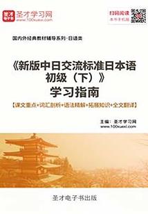 斑驳殇域
