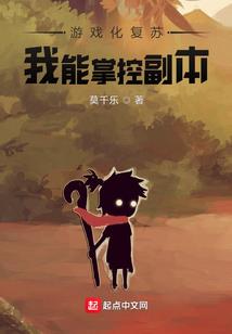 王爷的爱妃，遇见你遇见爱的国度
