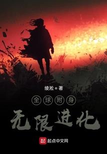 箱子里的末世