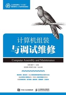 秋风不解意
