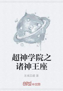 梦中的那个少年