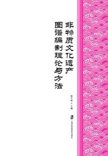 怪心房