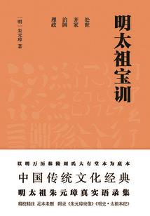 查理九世之友谊难挽