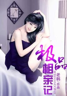 海贼之绝命追击