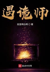 一起飘着一起浪