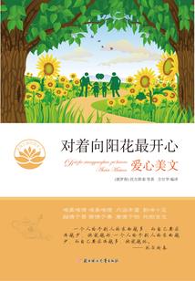 如果伦敦没有雾