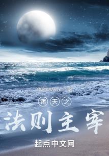 《琉璃若落叶》