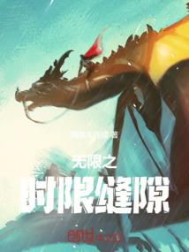 忆青春之混沌青春