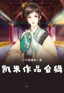 神龙戏凤