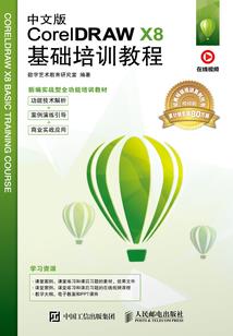 逆光轻狂