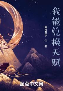 卿若相思