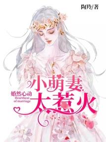 一生还很长