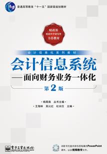 你说我说不说