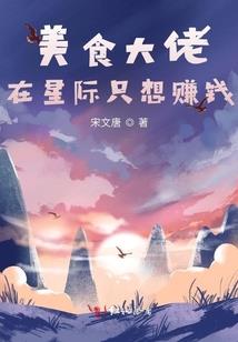 帝宠谁心