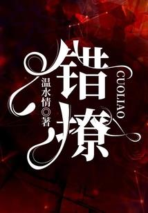 粉魔
