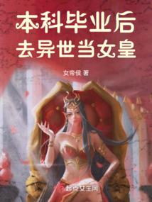 命运我们