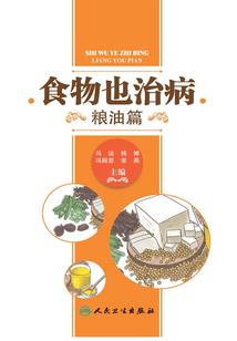 战，无可战