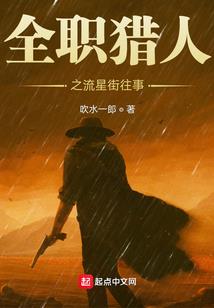 绝品太子妃：殿下，请留情