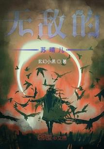 神戒空间