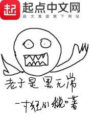 永恒世纪