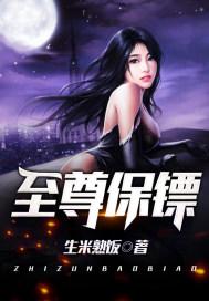 情无形