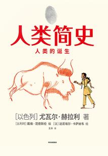 无符天师