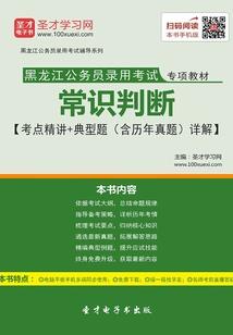 穿越女残仙成了马甲大佬