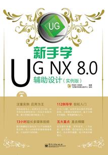 跨越千年的蔷薇