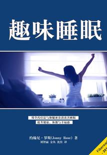 一琴破万法