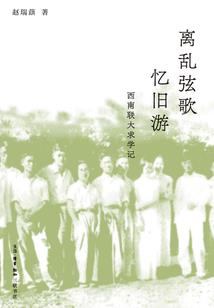 你好公主殿下